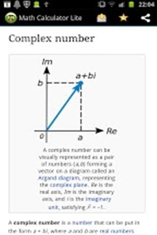 Math Calculator Lite截图4