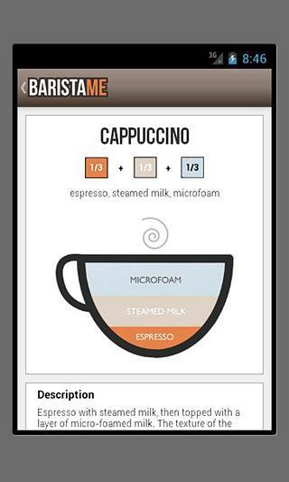 Baristame - Coffee Guide FREE截图6