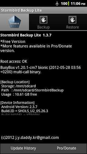 Stormbird Backup Lite截图2