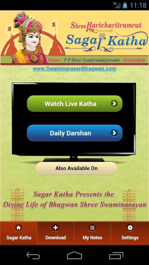 Swaminarayan Daily Sagar Katha截图1