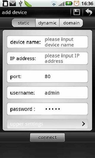 EMview Megapixel IP Camera截图3