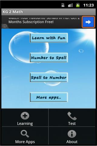 Learning number with spelling截图2