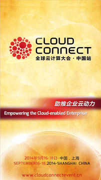 Cloud Connect截图