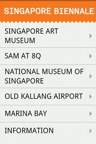 Singapore Biennale 2011截图4