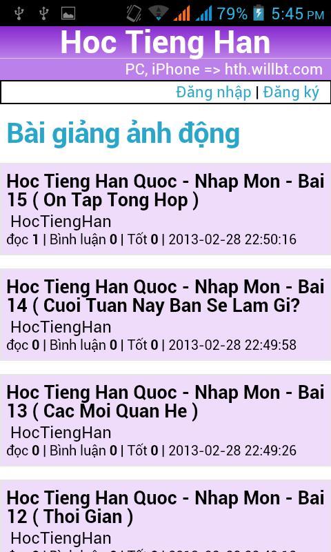 hoc tieng han截图3