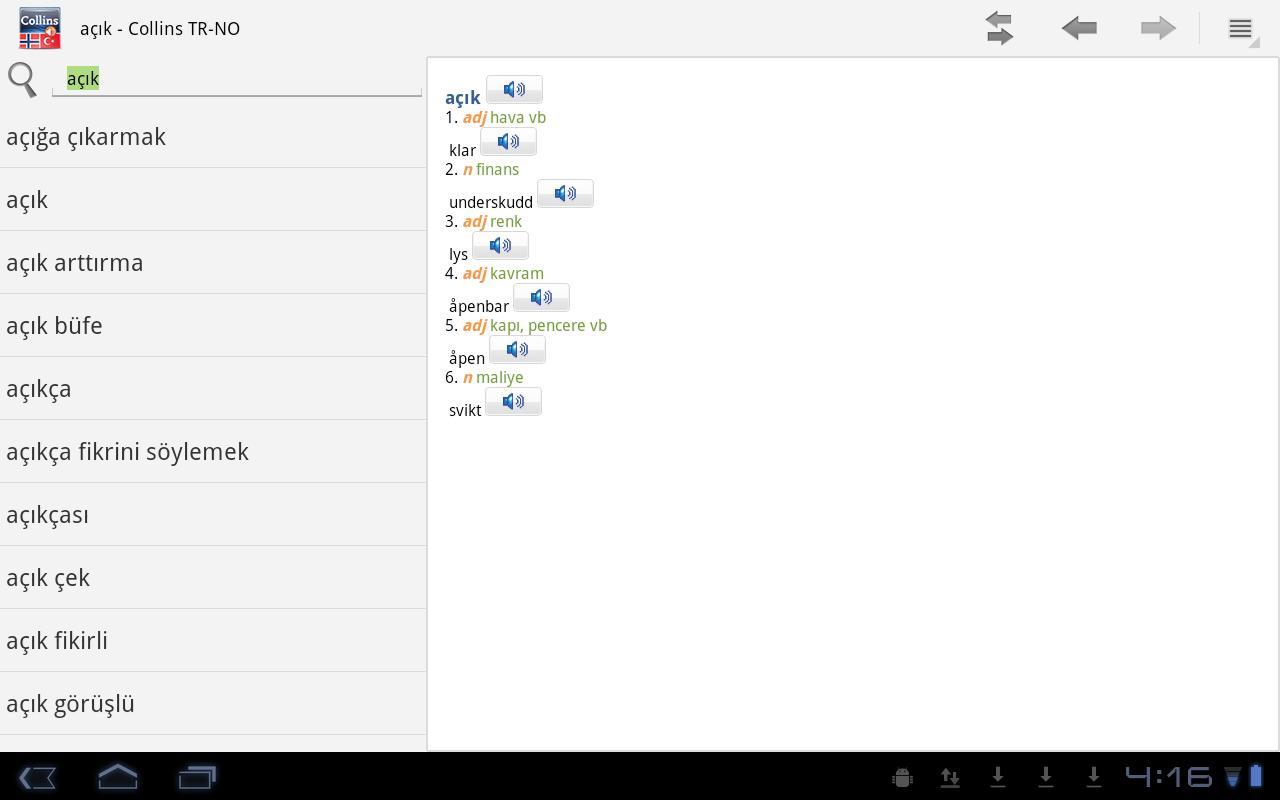 Norwegian&lt;&gt;Turkish Dictiona TR截图4