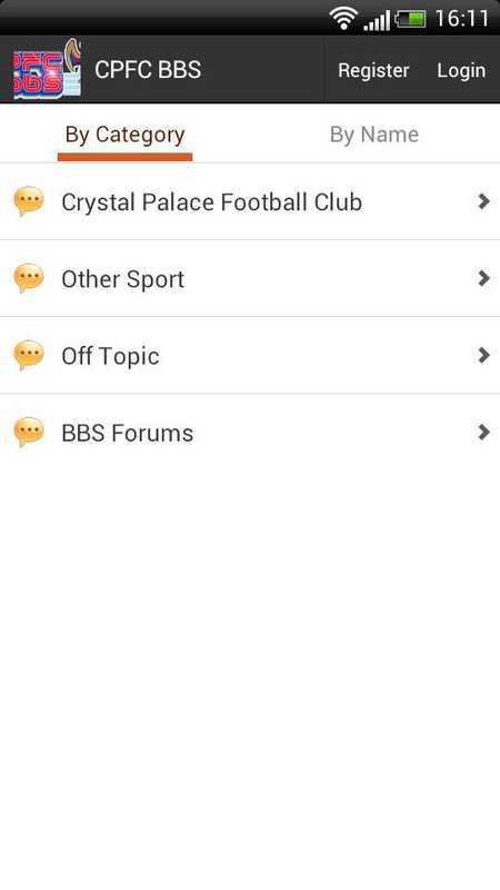 CPFC BBS截图1