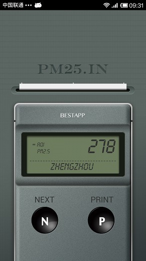 PM25.in截图2