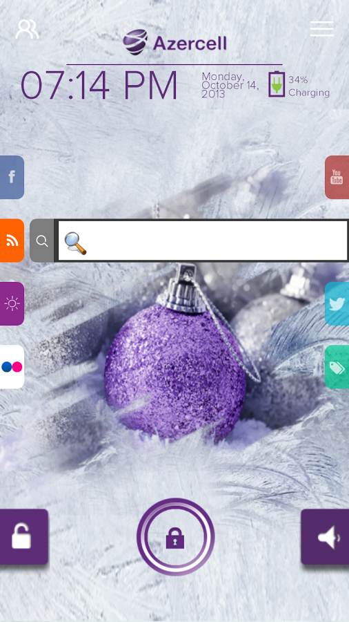 Azercell New Year- Start Theme截图5