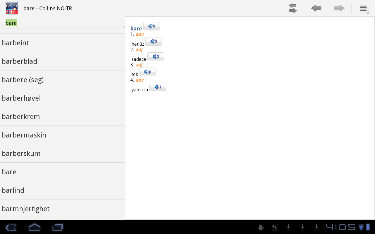 Norwegian&lt;&gt;Turkish Dictiona TR截图3