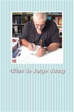 Jorge Bucay语录截图