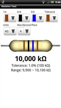 Resistor Tool截图