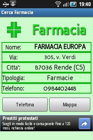 Cerca Farmacia截图4