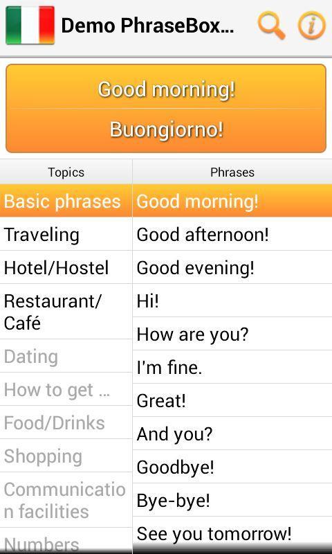 Phrasebook Italian Demo截图2