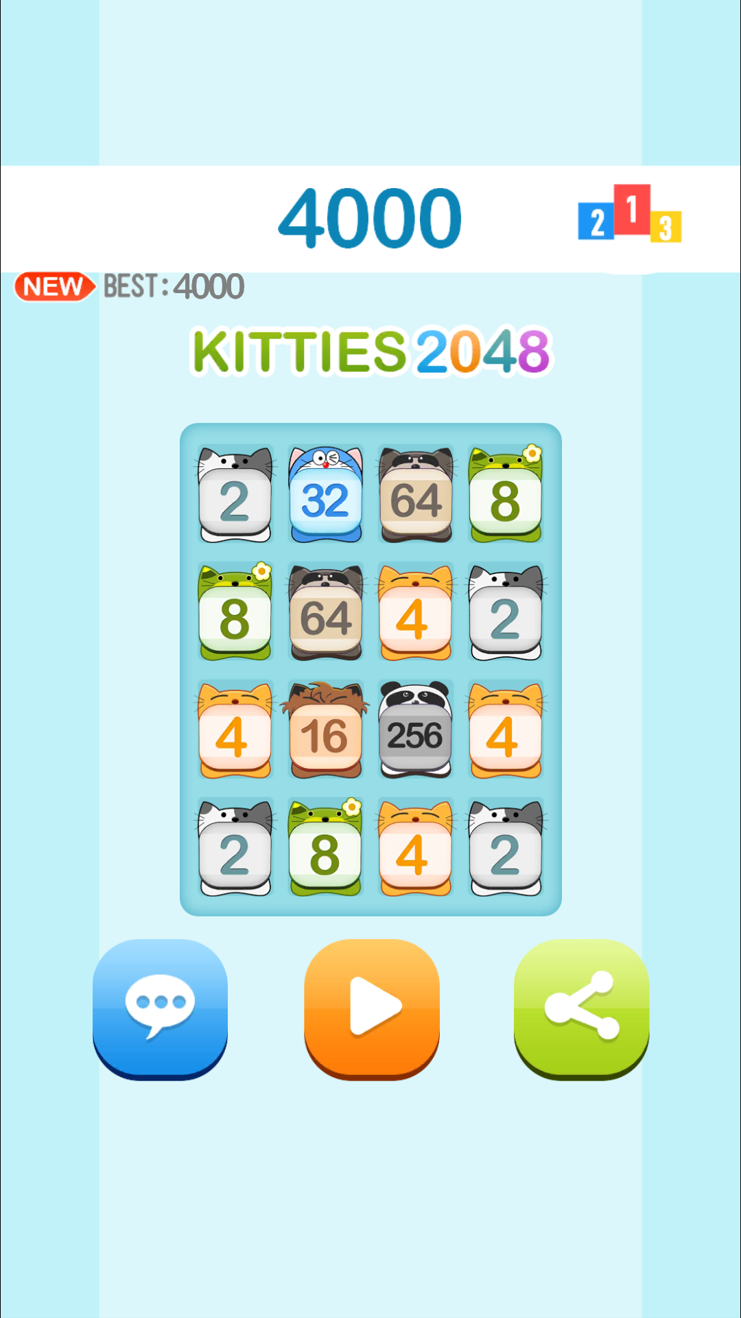 2048（汤姆猫版）截图2