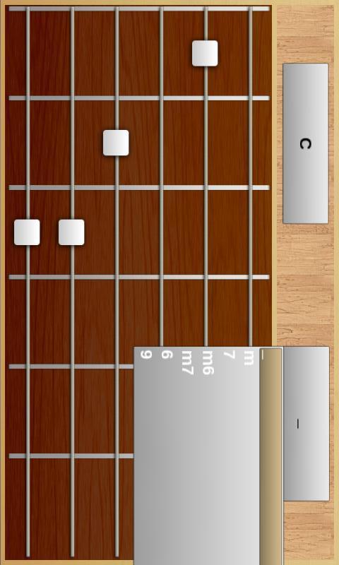 吉他和弦学习截图2