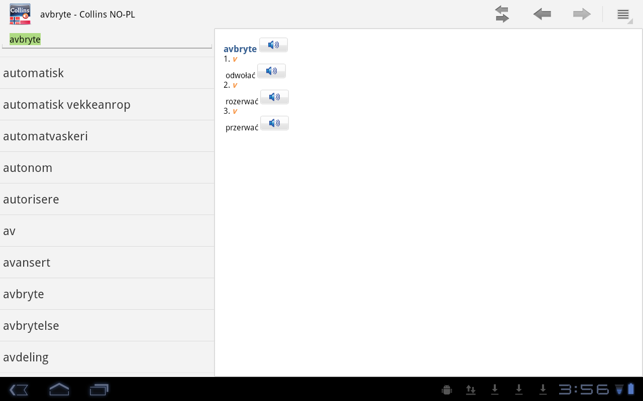 Norwegian&lt;&gt;Polish Dictionar TR截图3