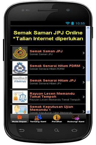 Semak Saman JPJ Online??????????????????_?????????