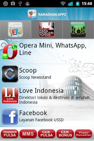 Ramadhan Apps (RAppz)截图1