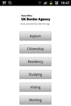 UK Immigration News截图