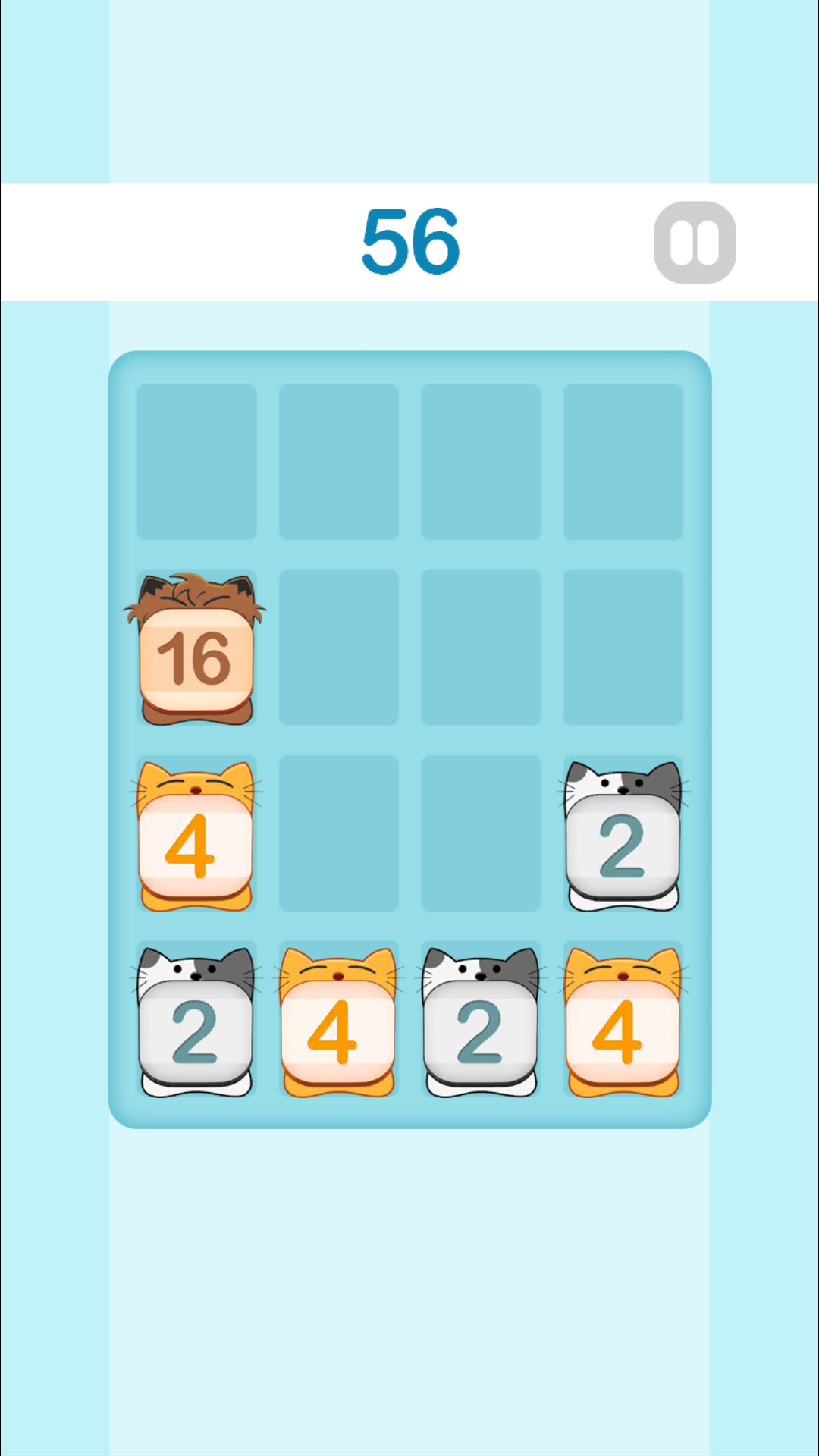 2048（汤姆猫版）截图5