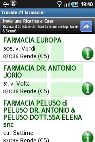 Cerca Farmacia截图2