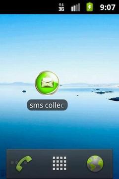 sms collection截图