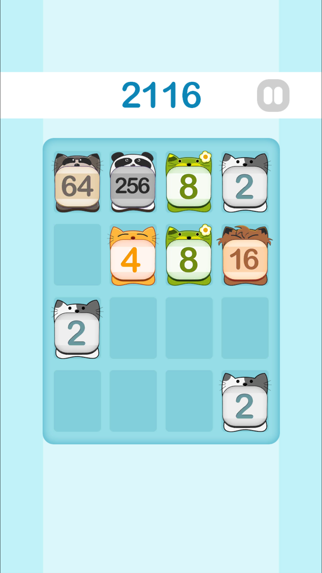 2048（汤姆猫版）截图1