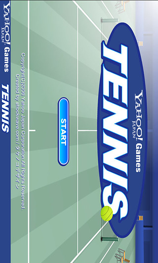 网球免费单机游戏截图5