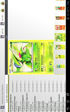 Pokemon trading card截图