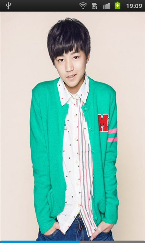 Tfboys王俊凯截图1