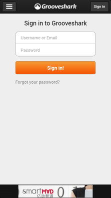 Grooveshark Music Play截图4