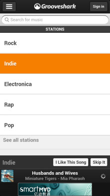 Grooveshark Music Play截图3