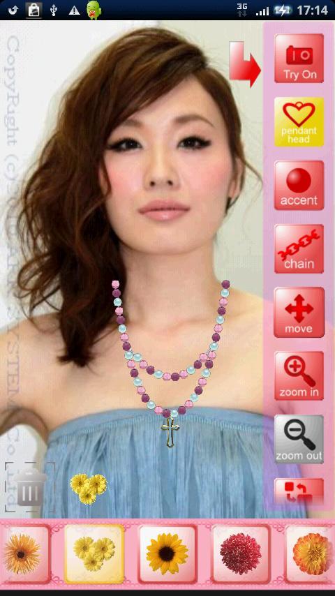 Try On Accessories截图2