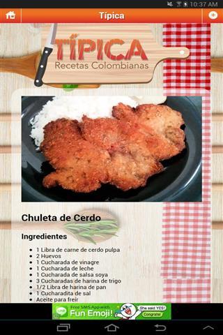 哥伦比亚食谱截图3