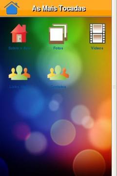 As Mais Tocadas截图