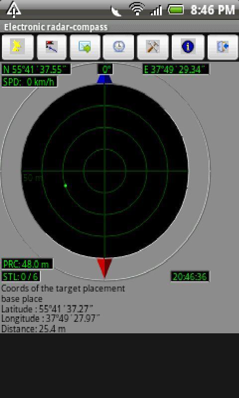 Electronic radar compass trial截图1