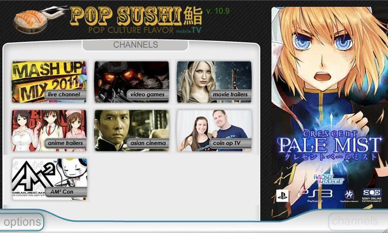 Pop Sushi Media Player Beta截图1