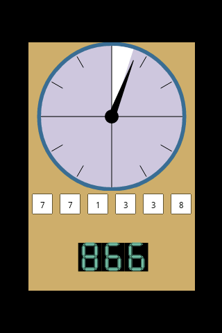 CountDown Clock截图4