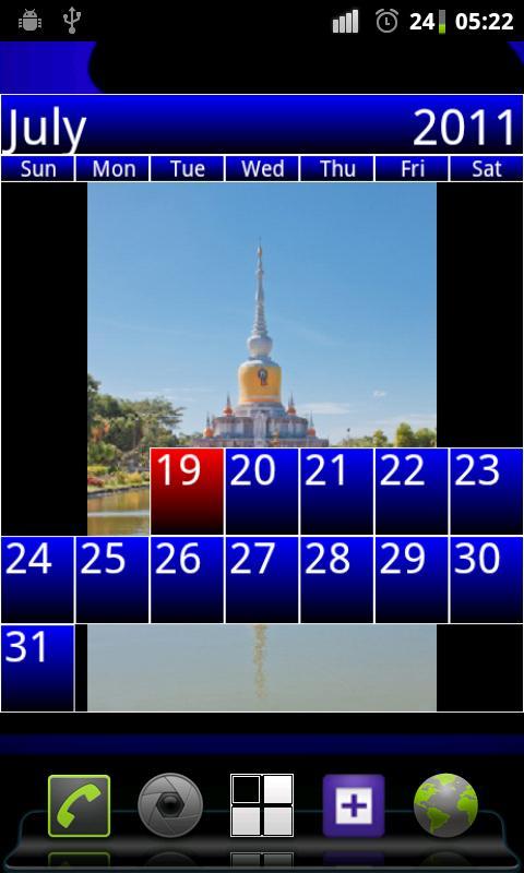 Expose Calendar Widget Beta截图1