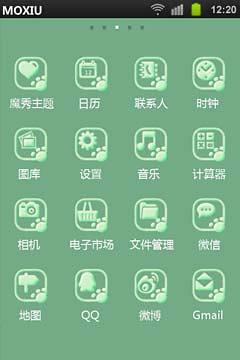 萌狗狗截图3