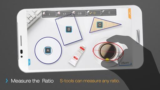 S-Tools测量工具截图4