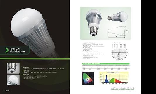 Foshan XD product introd...截图2