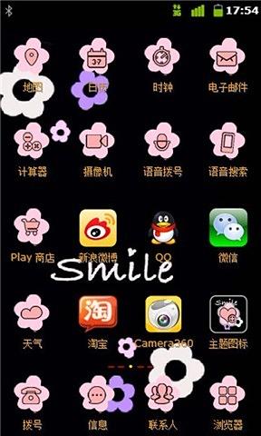 smile-91主题桌面美化截图3