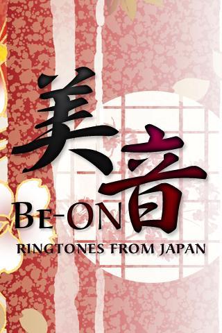 Free Japanese Ringtone [BE-ON]截图1