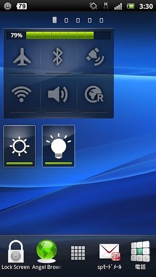 Xperia style LED widget截图4