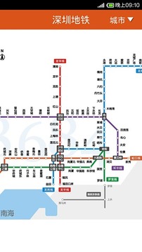 地铁线路图截图