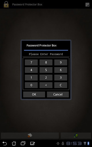 密码保护盒截图5