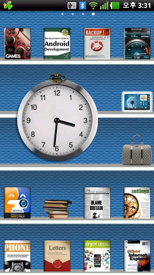 Clock widjet for iBook截图3