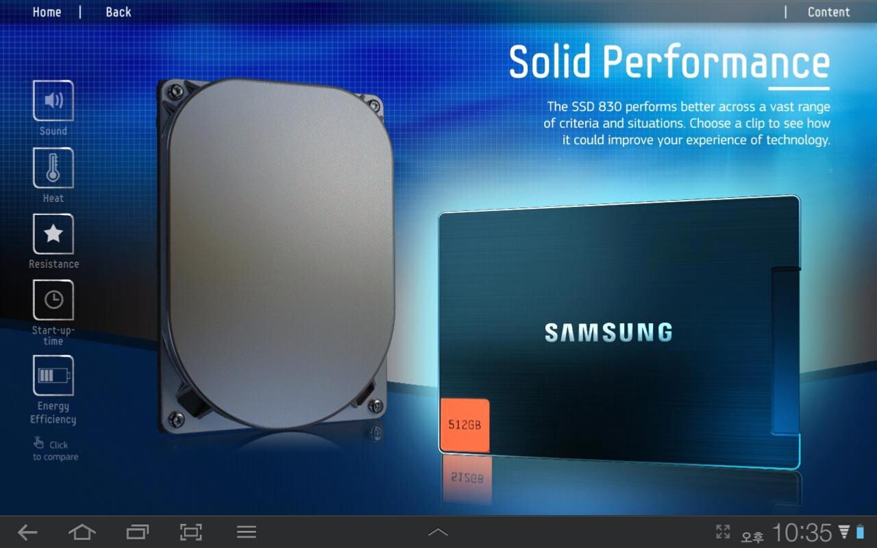 Samsung SSD 830截图2